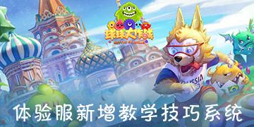 如何提升跑步的速度？，解决你的疑惑