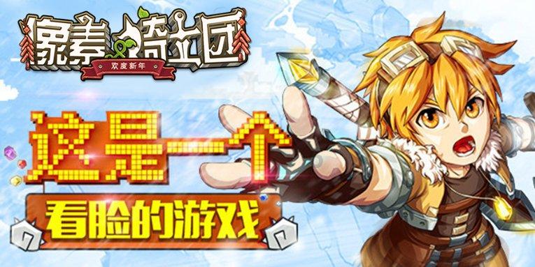 怎么联系竞技宝客服