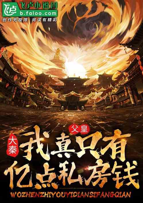 蓝狐视频